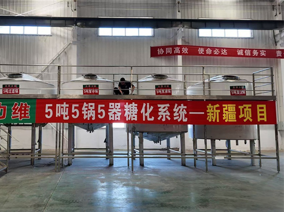 同心精酿啤酒设备厂—5吨精酿啤酒设备—新疆项目